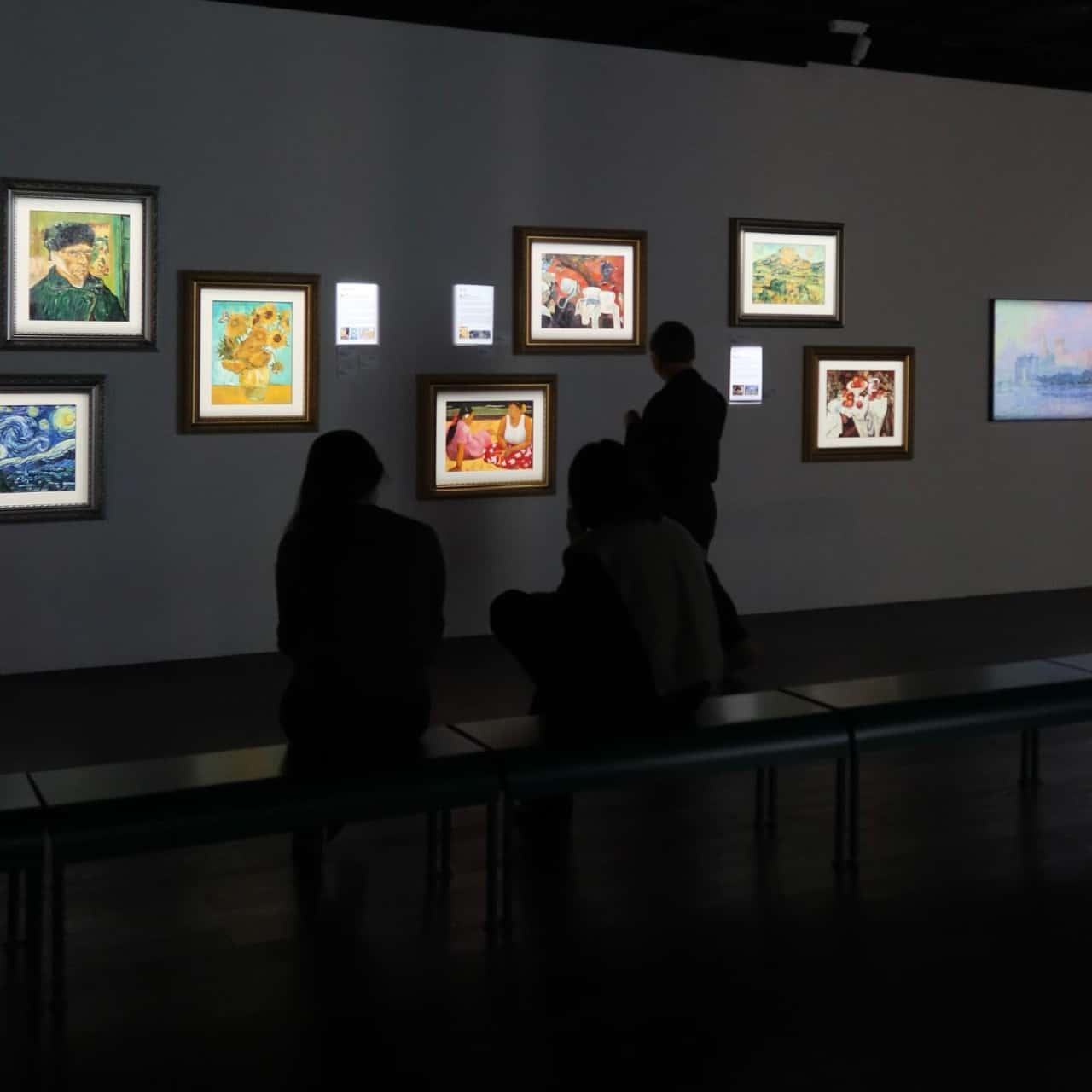 POSCO Art Museum
