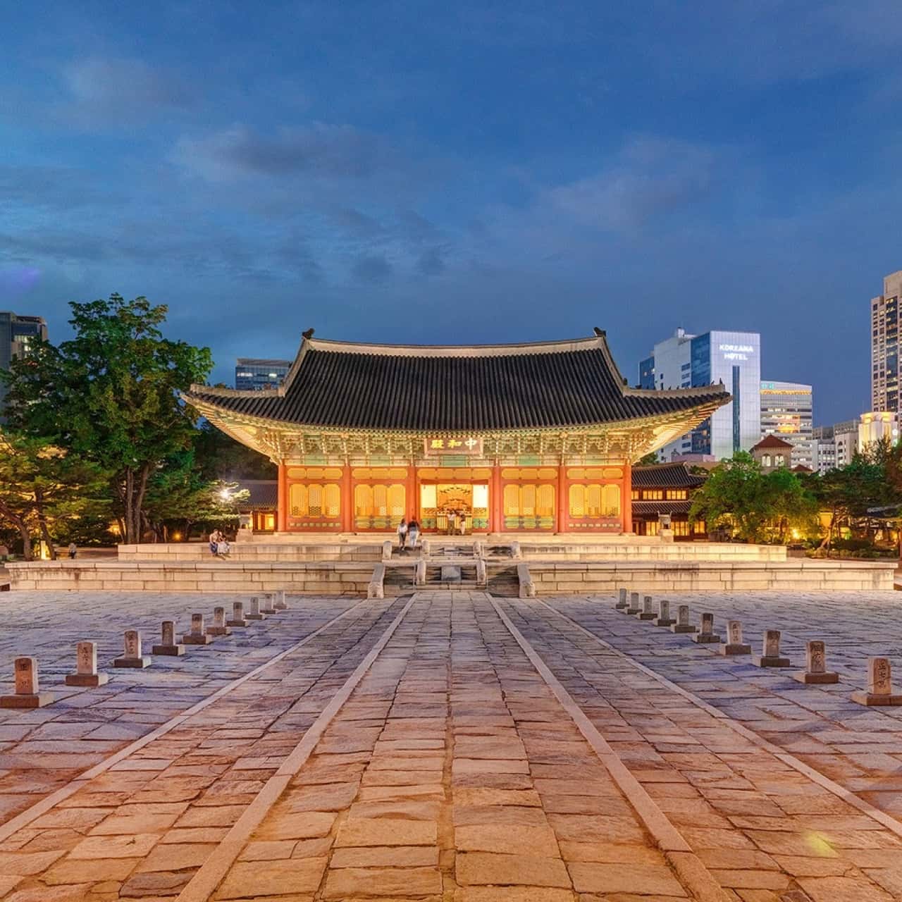 덕수궁
