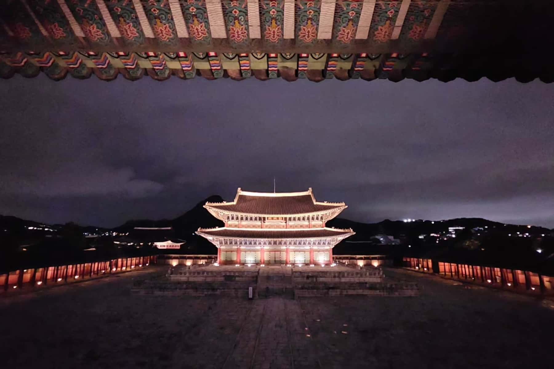 景福宮