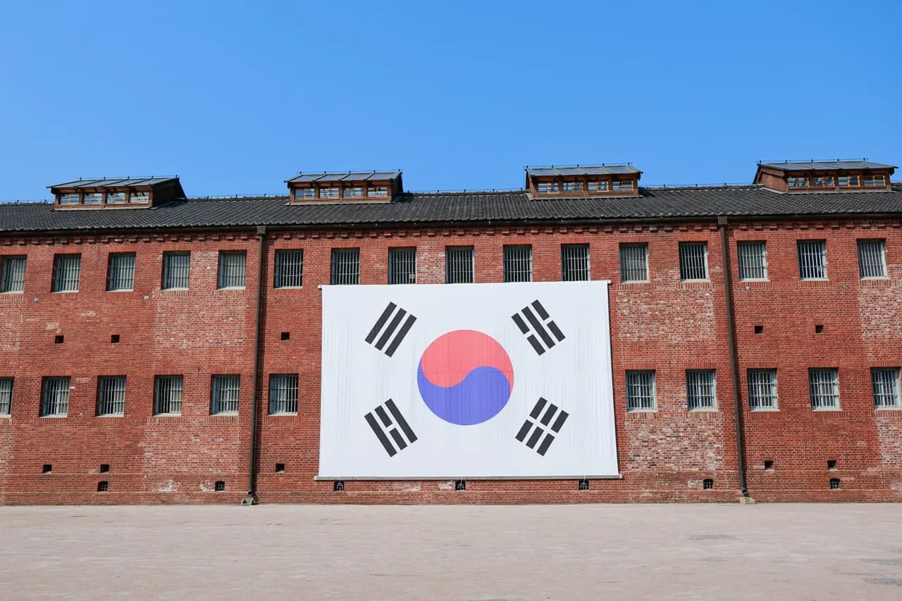 Seodaemun Prison History Hall