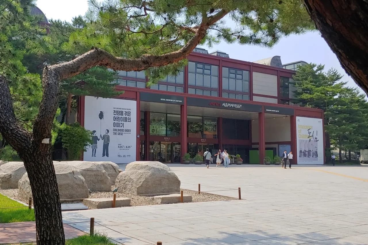 Seoul Museum of History