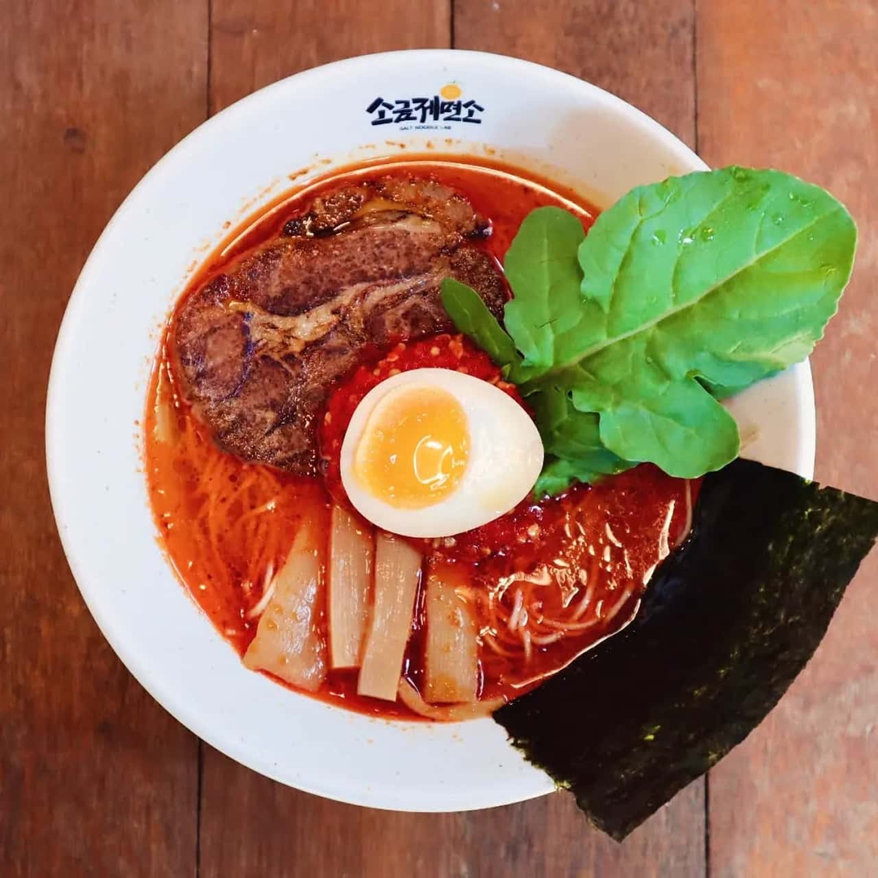 Salt Noodle Lab Hongdae