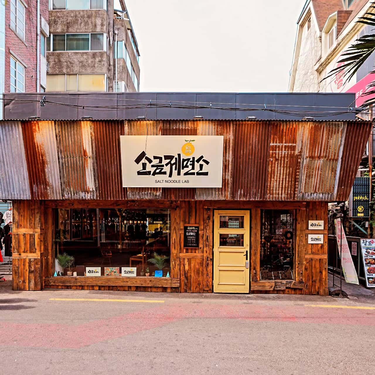 Salt Noodle Lab Hongdae