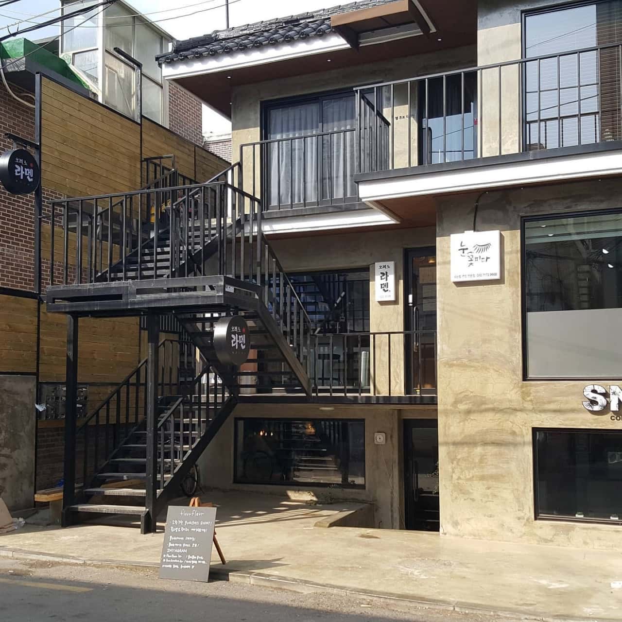 Oreno Ramen Hapjeong