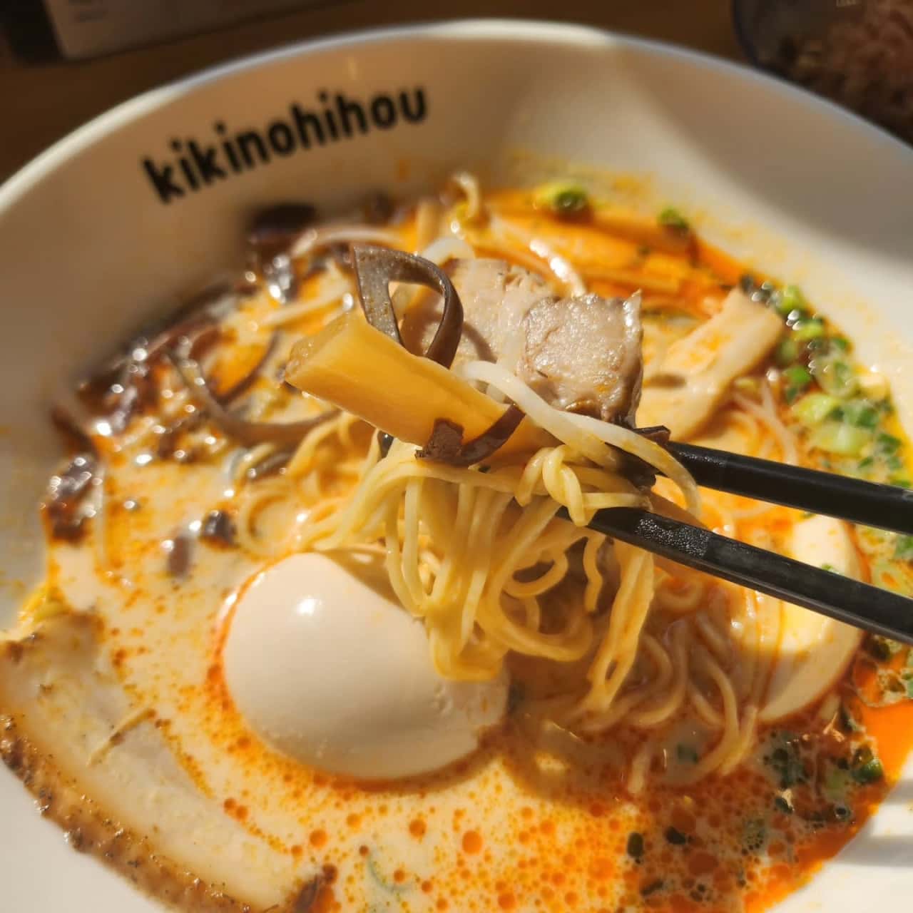 kikinohihou RAMEN Seongsu