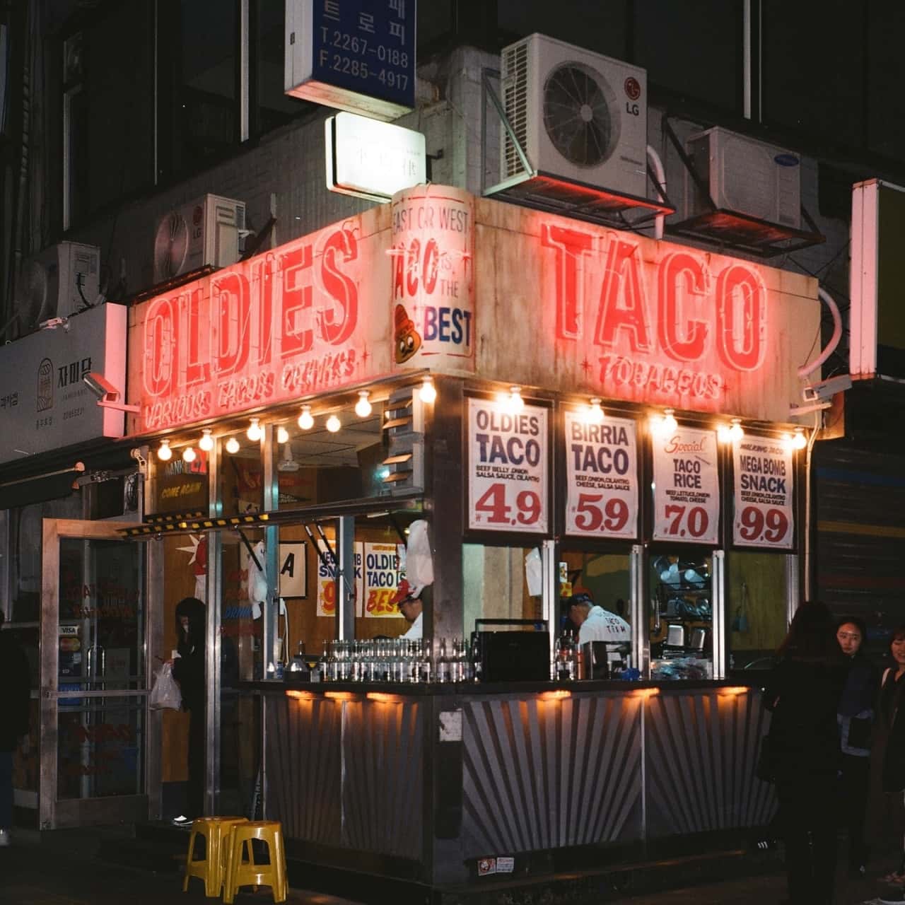 Oldies Taco Euljiro