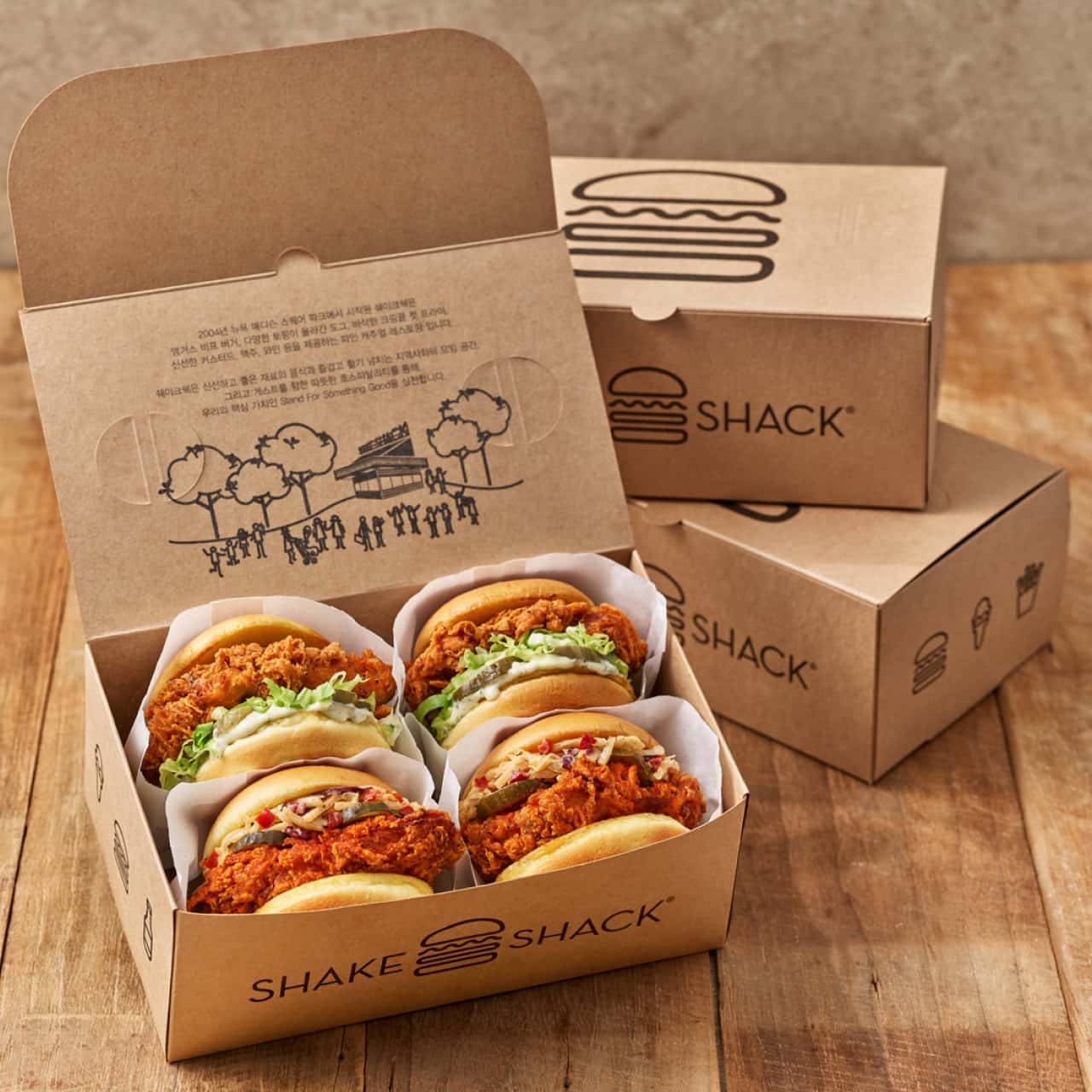 Shake Shack Seongsu