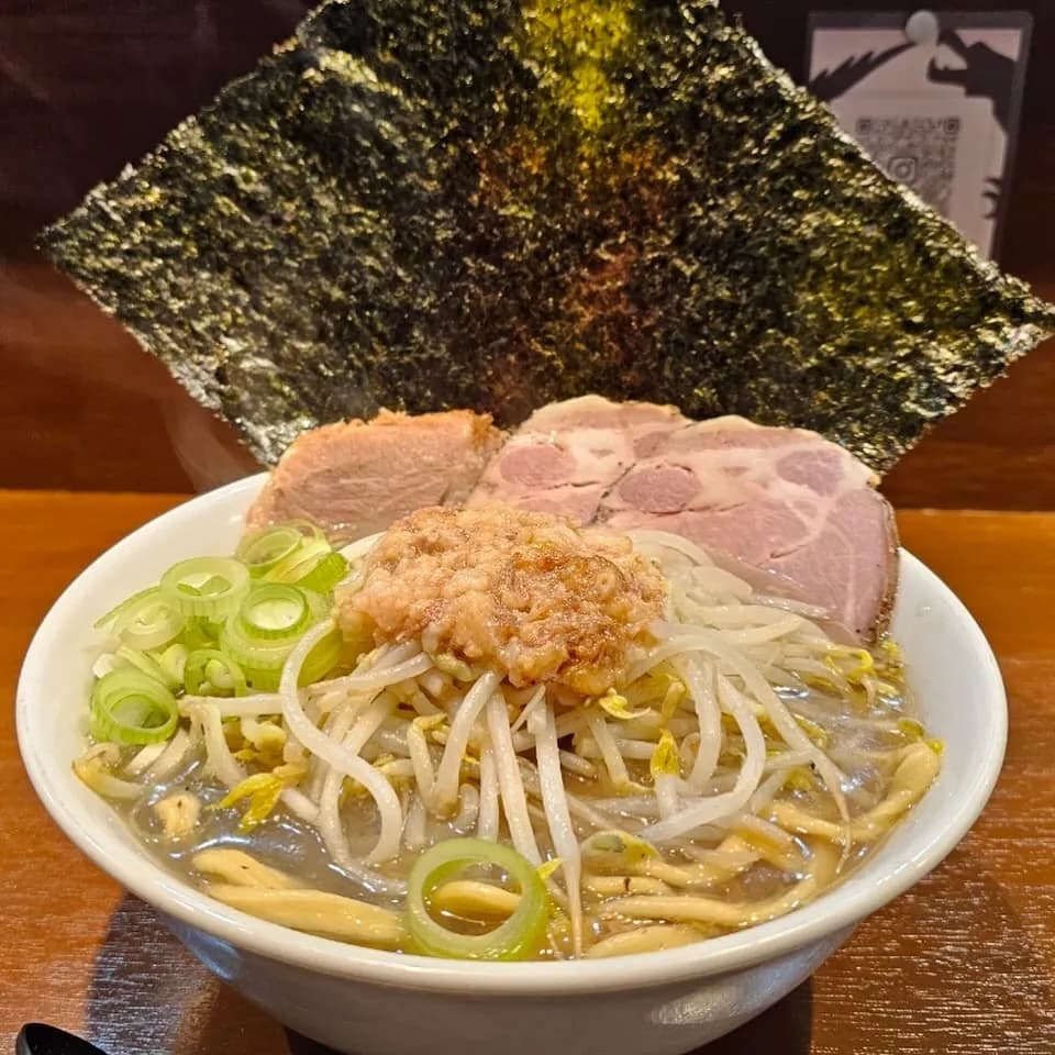 IRIE RAMEN