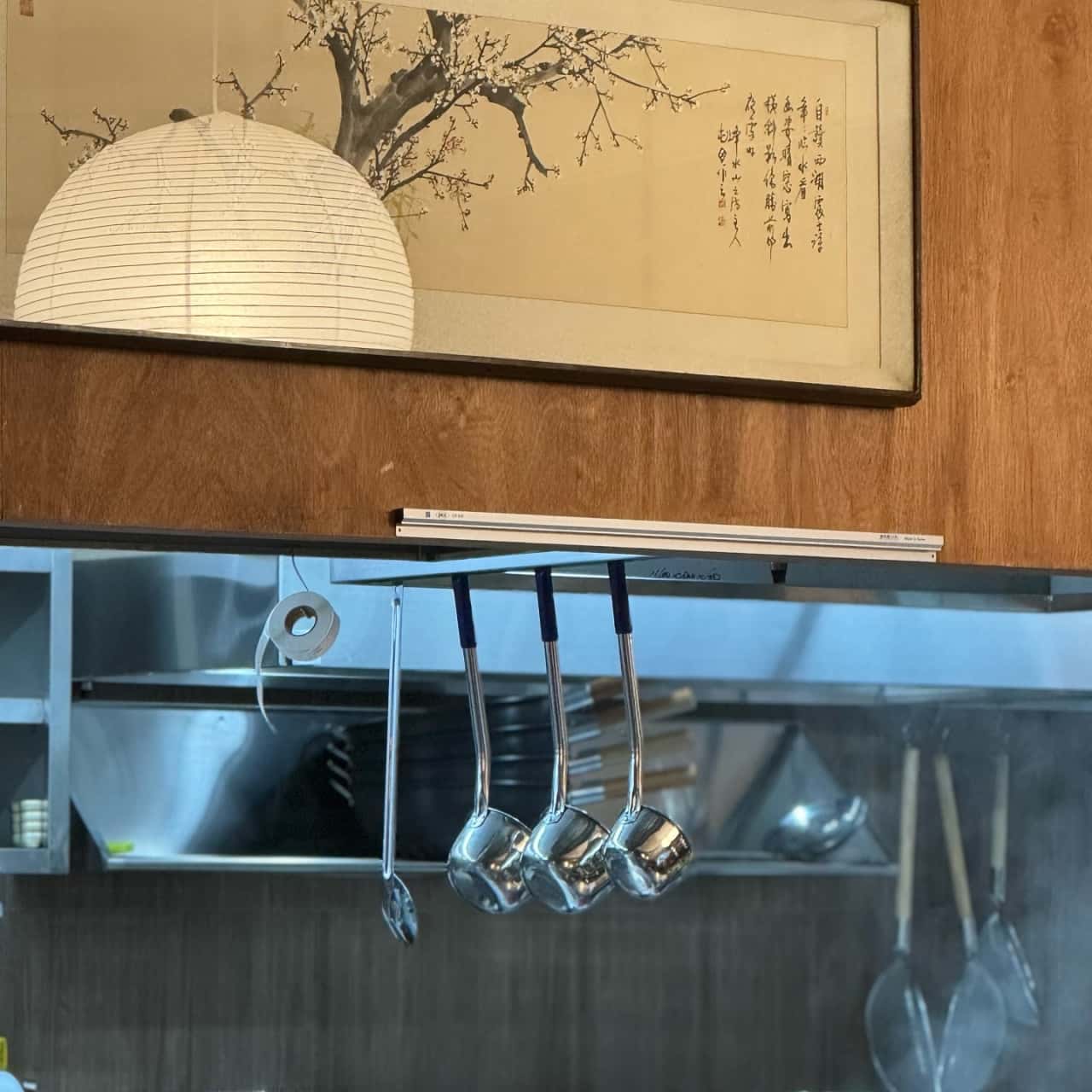 馬爾坊湯飯 龍山