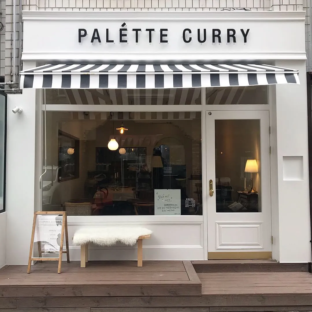 Palette Curry