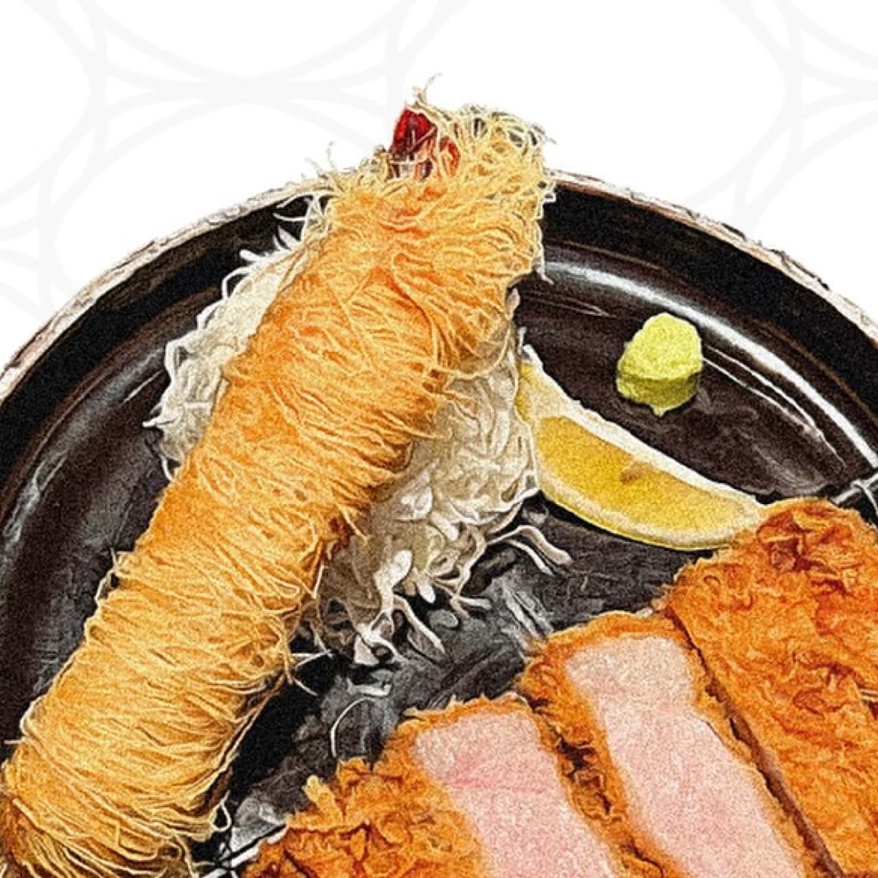 OJEJE Gwanghwamun