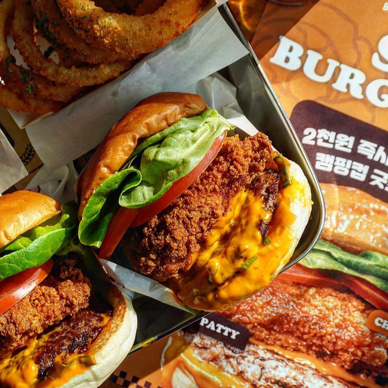 Bas Burger Gwanghwamun