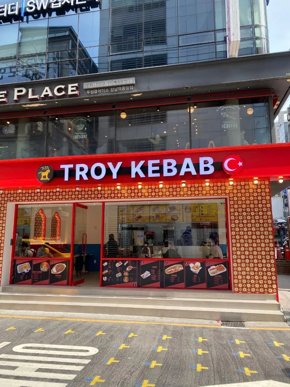트로이 케밥 강남