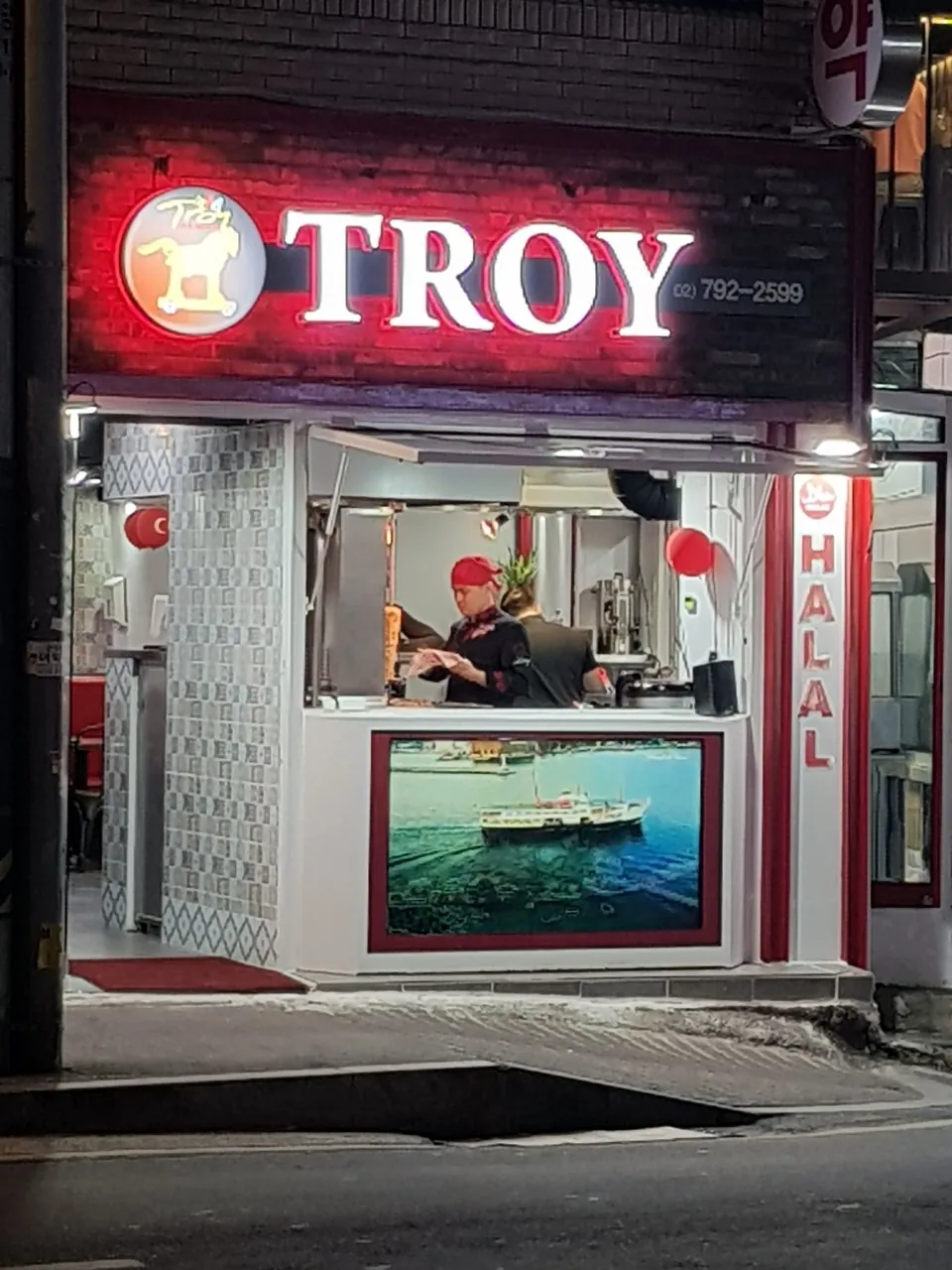 TROY KEBAB