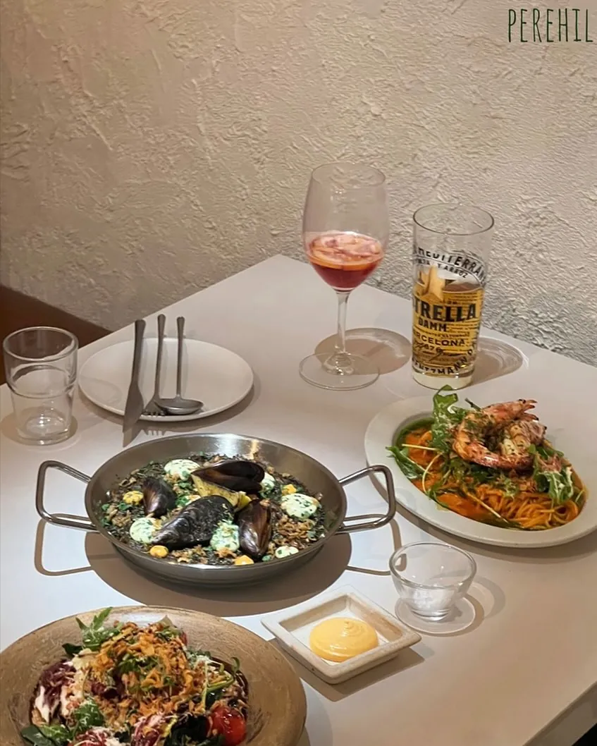 Perehil Seongsu