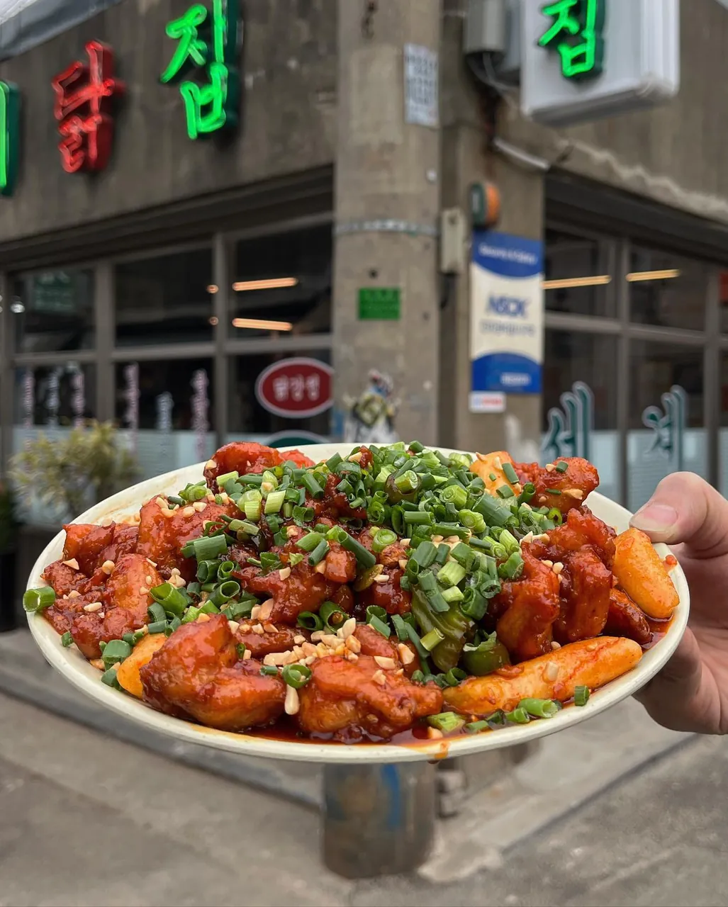 Segye Chicken Mullae