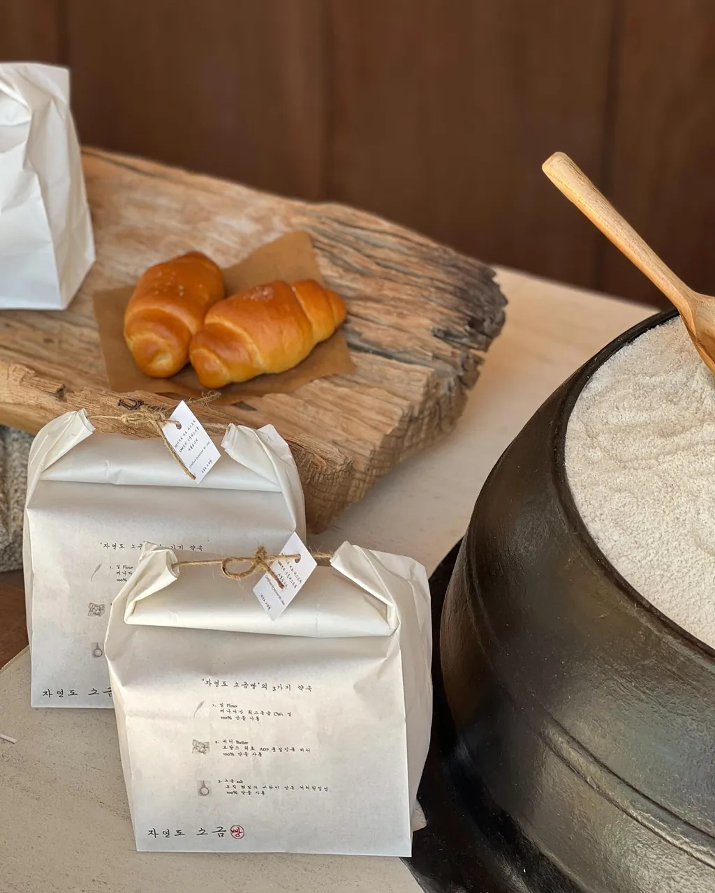 Jayeondo Sogeumppang (Salt Bread) Yeonnam