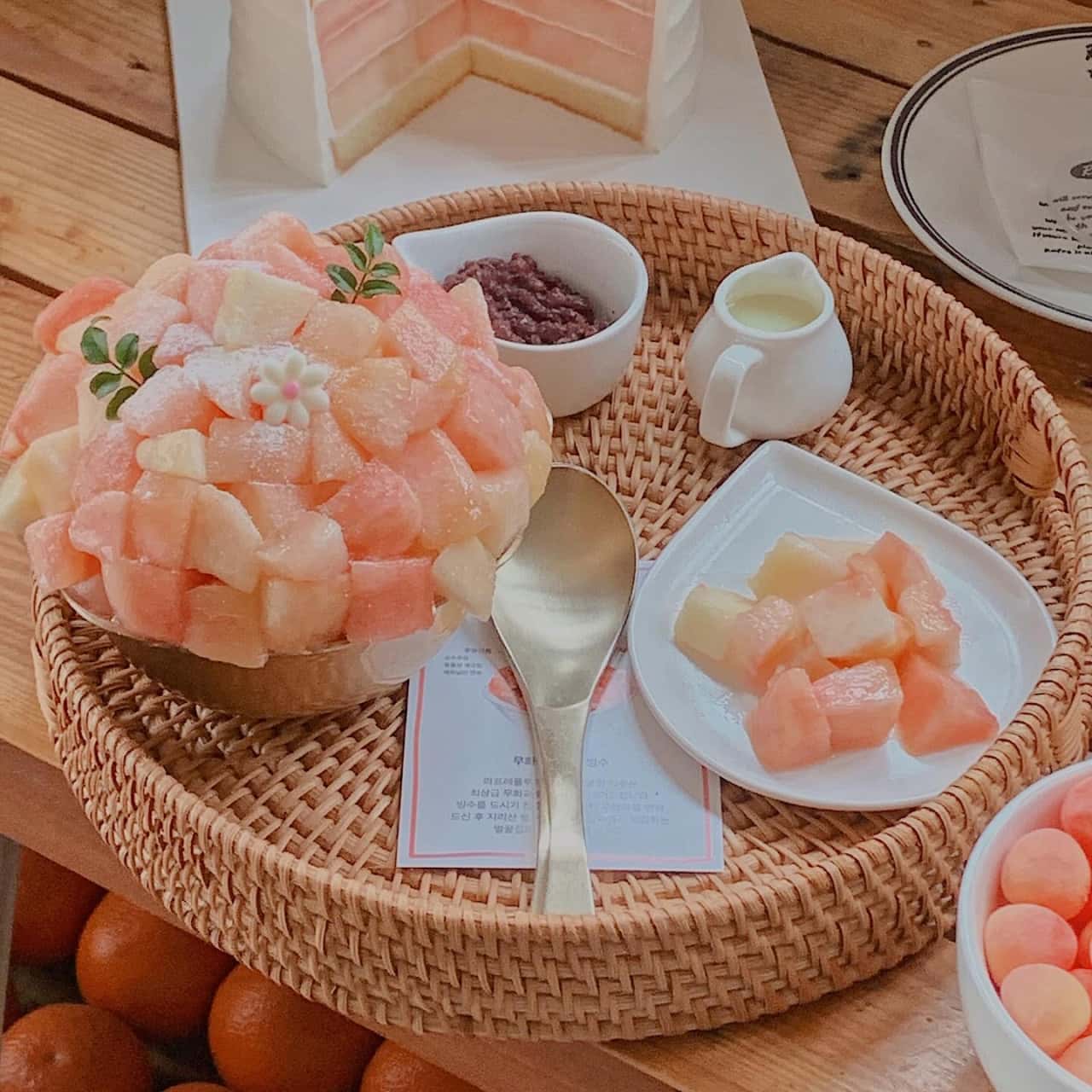 Rafre Fruit Seochon