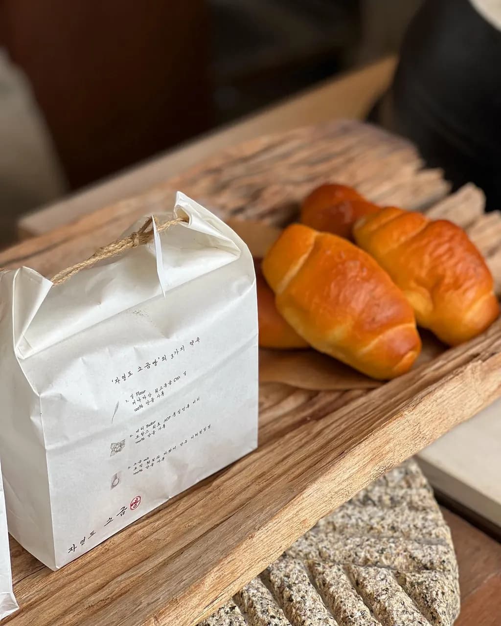 Jayeondo Sogeumppang (Salt Bread) Ikseon