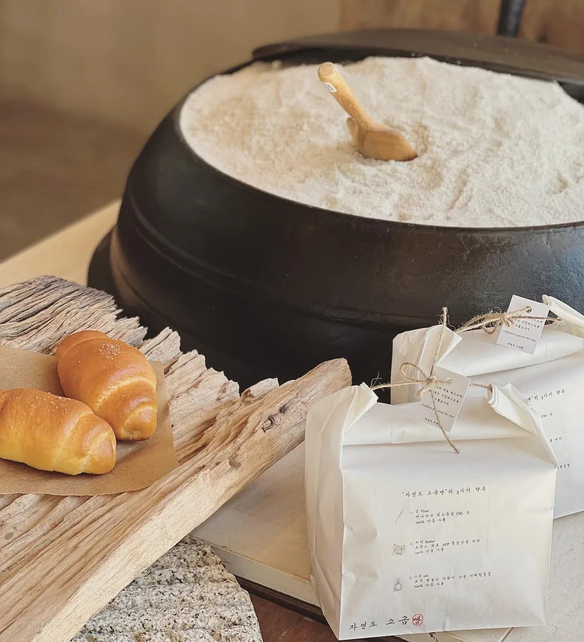 Jayeondo Sogeumppang (Salt Bread) Ikseon