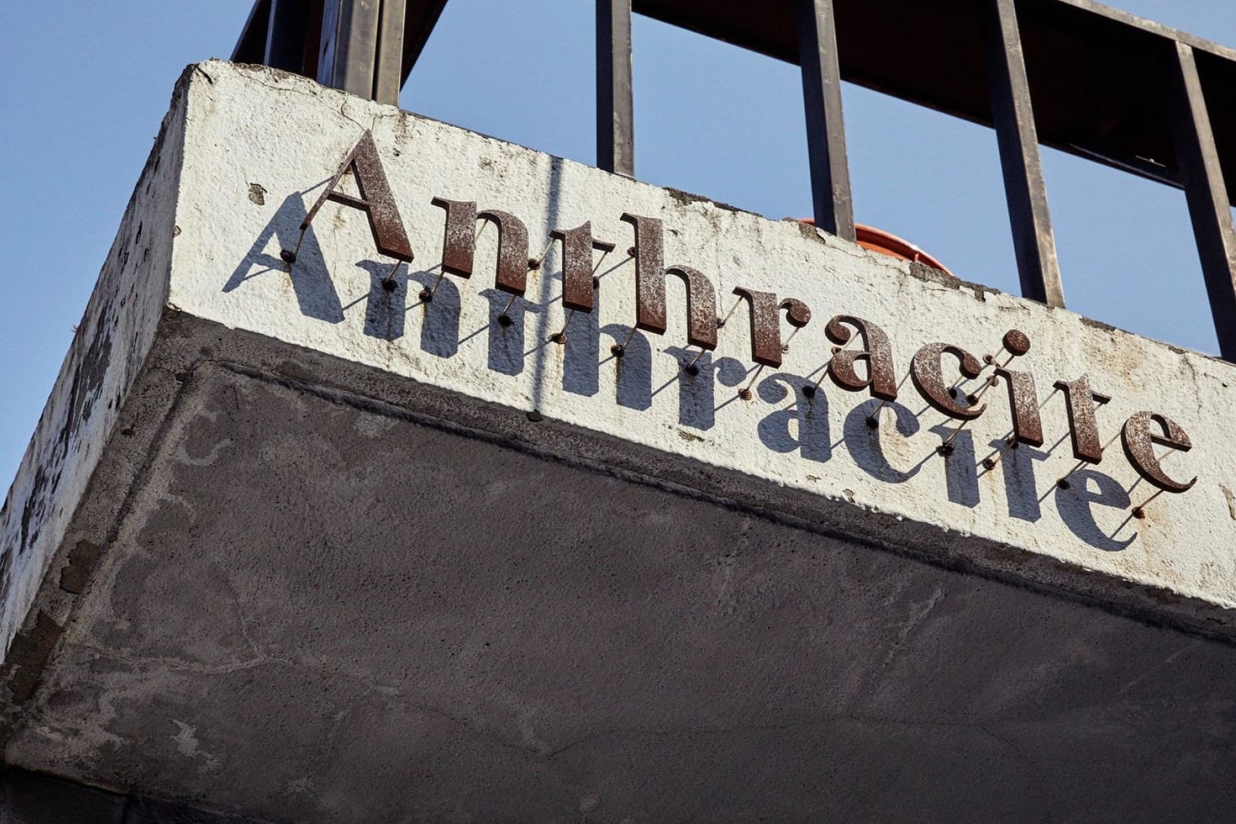 Anthracite Hapjeong