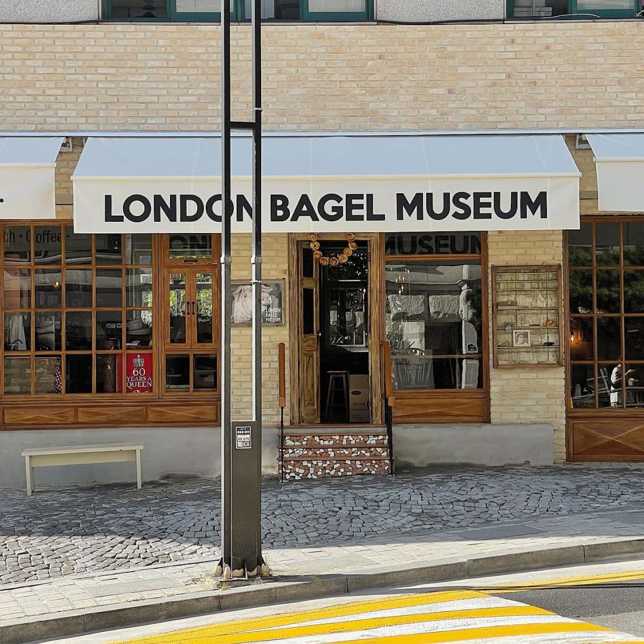 London Bagel Museum Anguk
