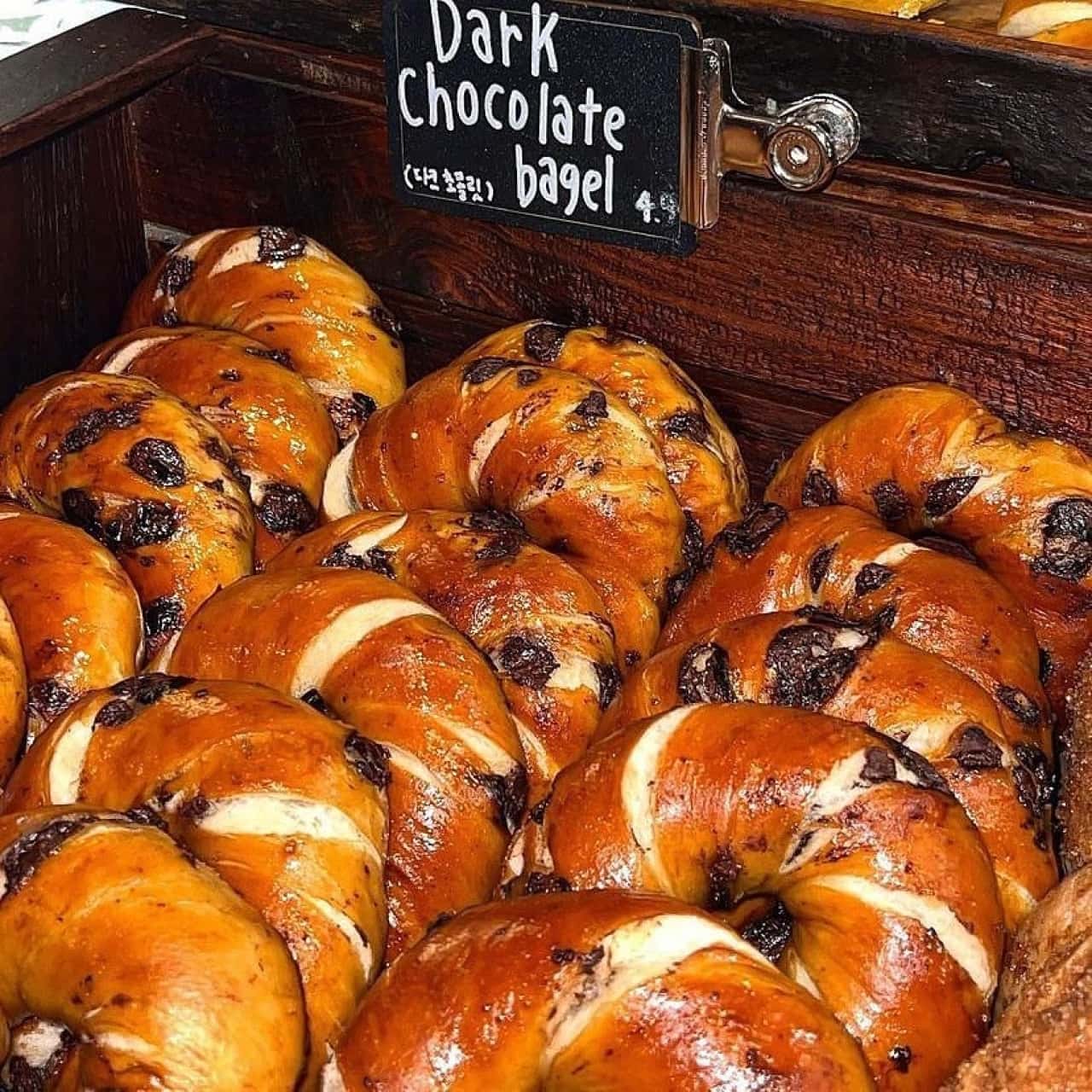 London Bagel Museum Anguk