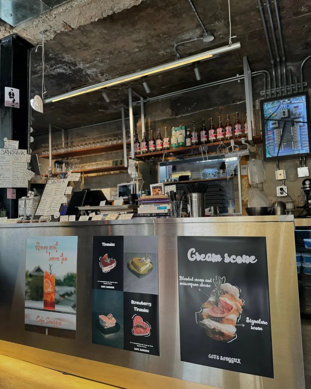 Cafe SangGuk