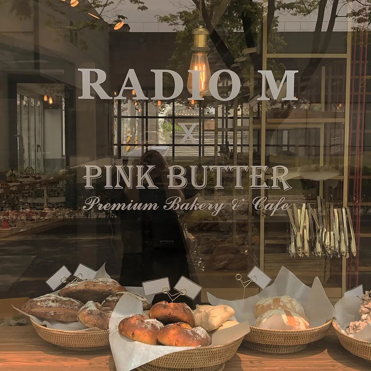 RadioM Samcheong