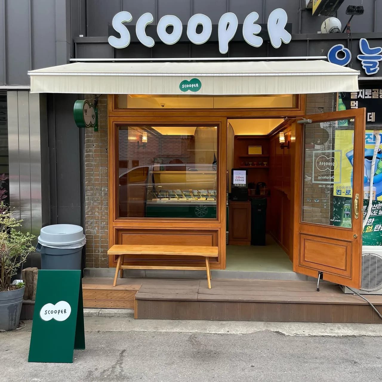 SCOOPER GELATO Seochon