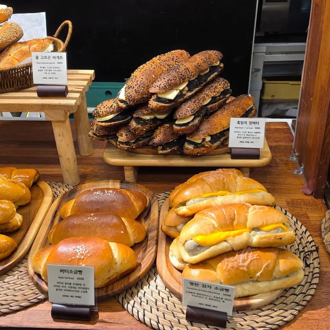 Butter Bakery Yeonnam