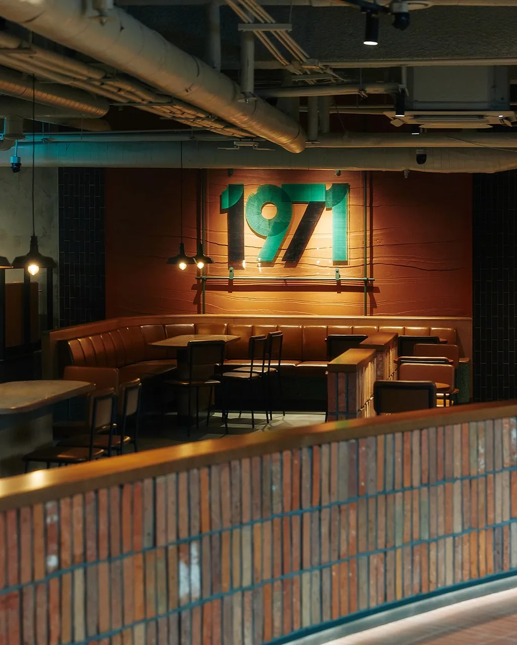 Starbucks Gwangjang Market