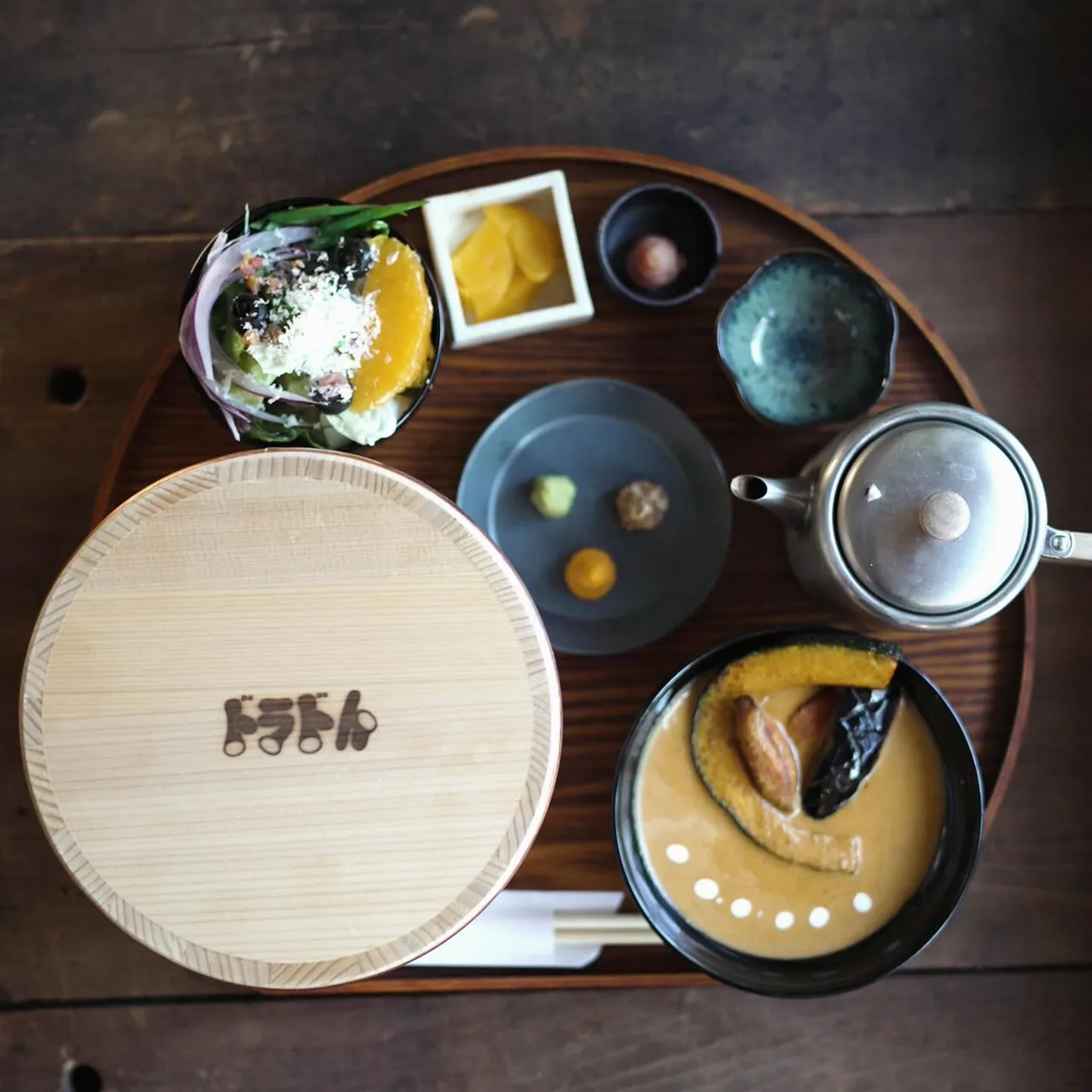 Tea Nomad
