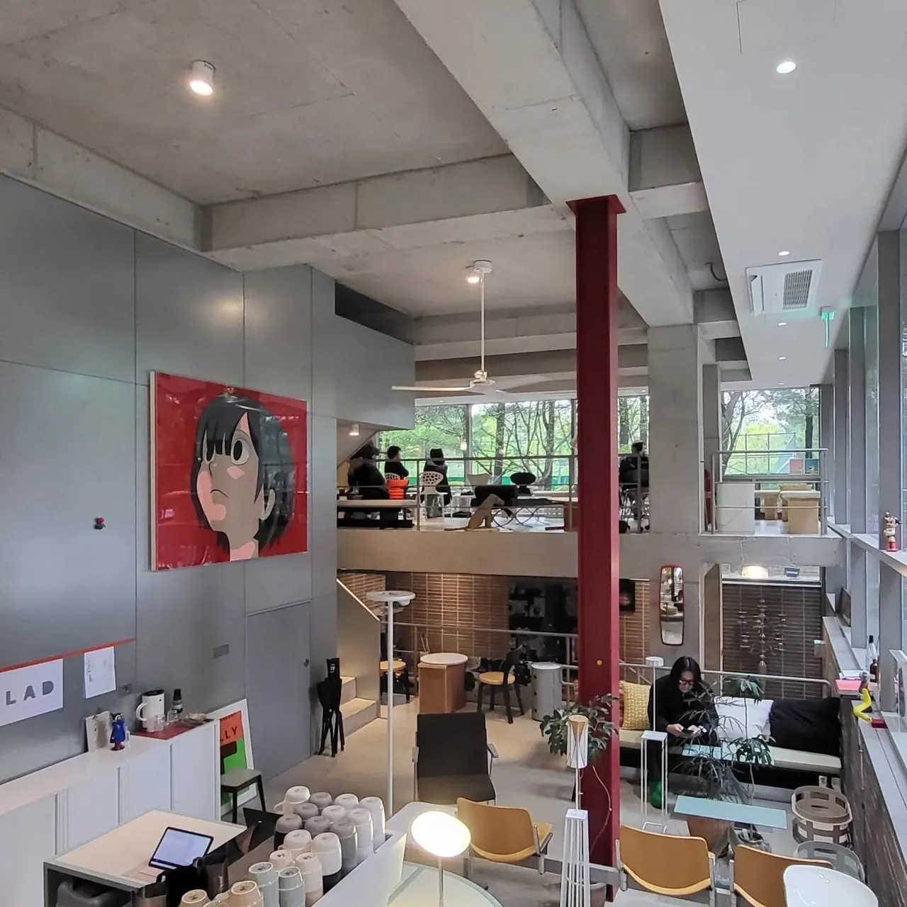 Plad Cafe Seoul Forest
