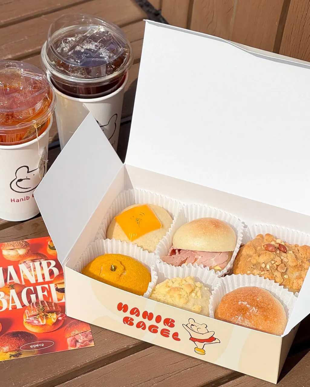 Hanib Bagel Seongsu