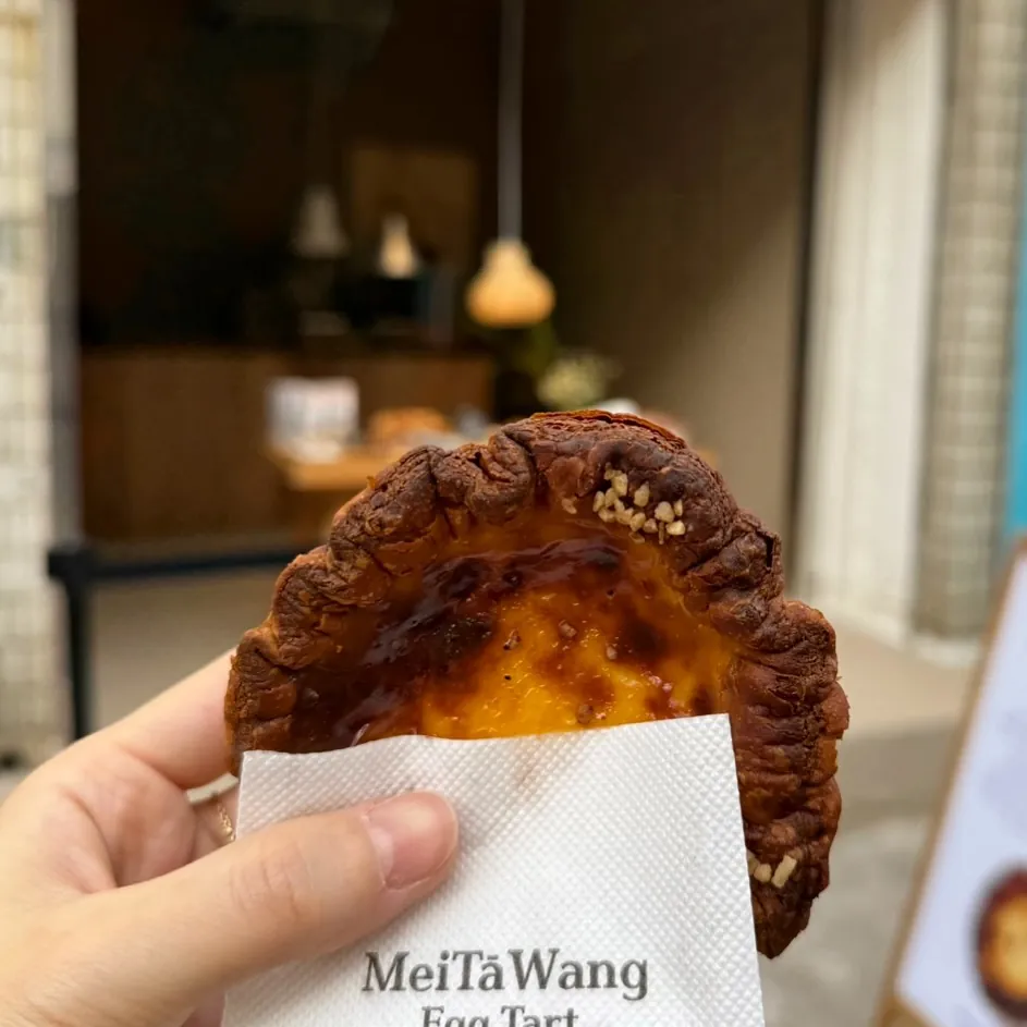 MeiTaWang Seongsu