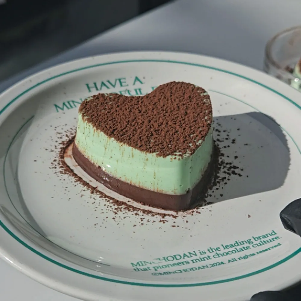 Mint Choco World Seongsu
