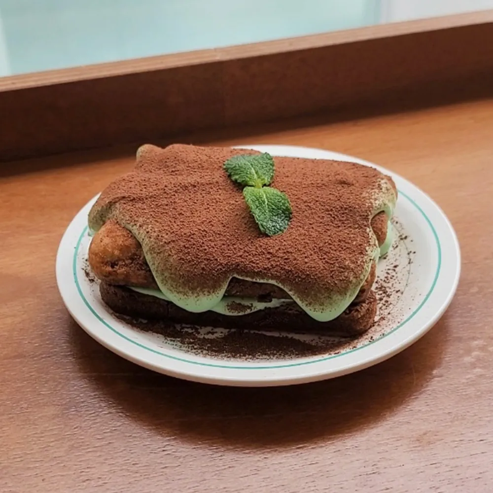 Mint Choco World Seongsu