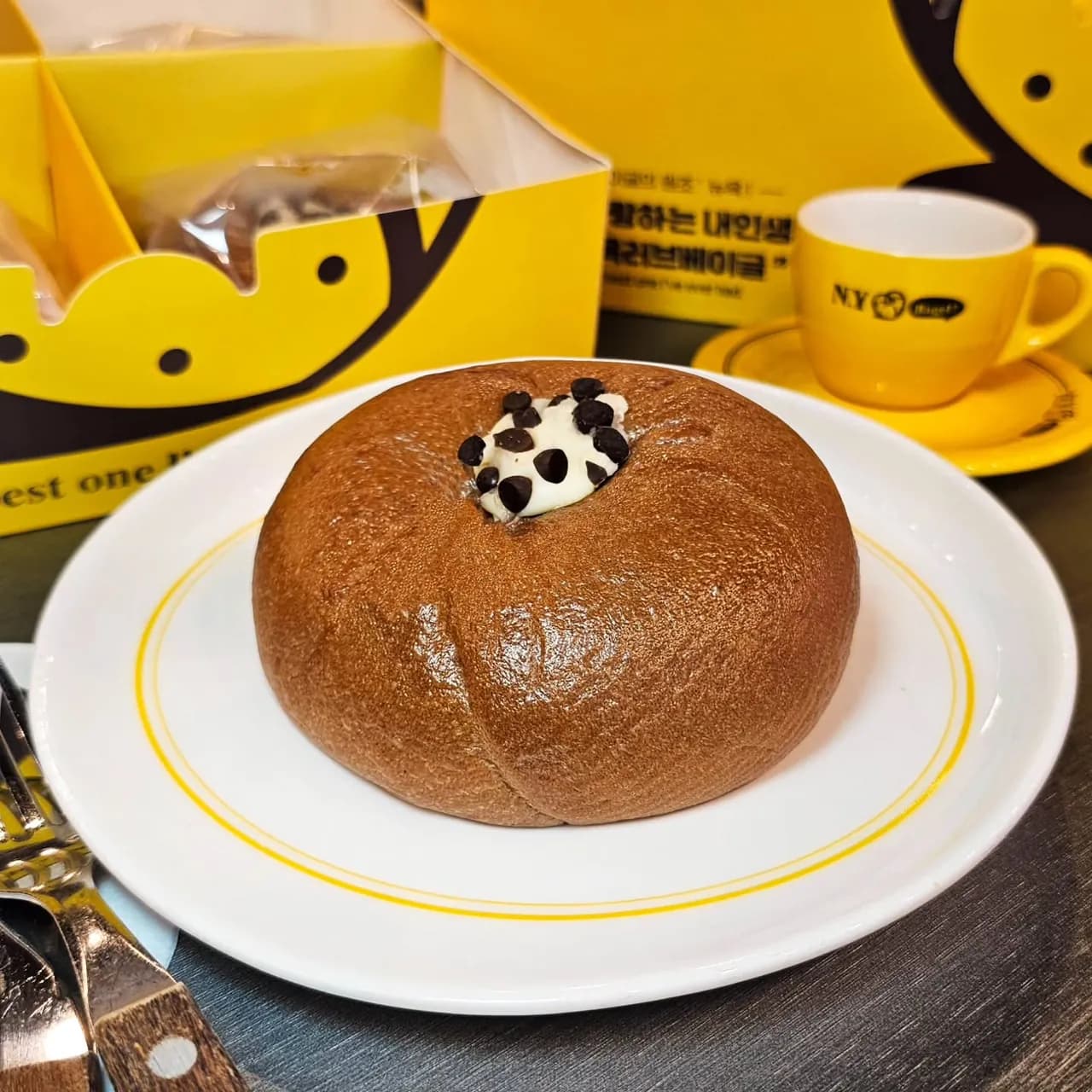 New York Love Bagel Gangnam