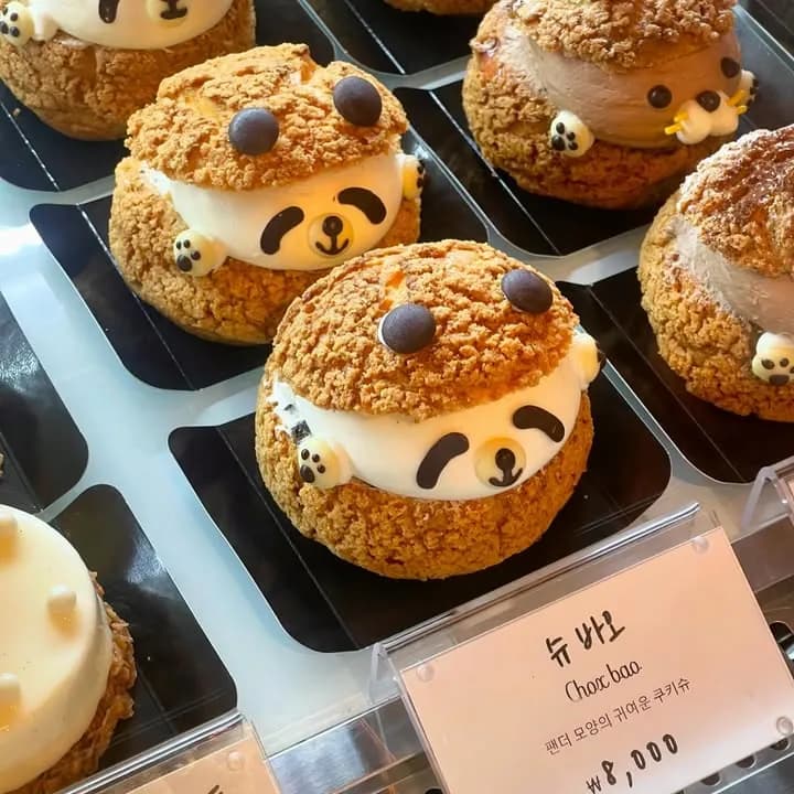 ココナッツボックスカフェ&ギャラリー